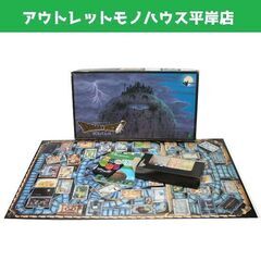 当時物 ドラゴンクエスト デスパレス 付属品全て有り 冒険活劇 ...