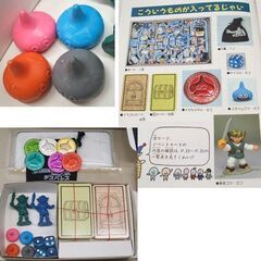 当時物 ドラゴンクエスト デスパレス 付属品全て有り 冒険活劇 ボードゲーム　ボドゲ 90年代 ドラクエ DQ　☆ PayPay(ペイペイ)決済可能 ☆ 札幌市 豊平区 平岸 平岸店の画像