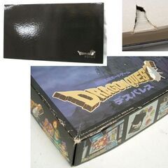 当時物 ドラゴンクエスト デスパレス 付属品全て有り 冒険活劇 ボードゲーム　ボドゲ 90年代 ドラクエ DQ　☆ PayPay(ペイペイ)決済可能 ☆ 札幌市 豊平区 平岸 平岸店の画像