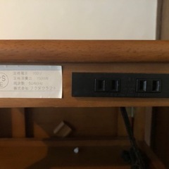 コンセント付き折りたたみテーブルの画像