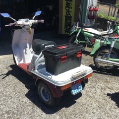 ホンダジャイロUPミニカー登録の画像