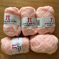 毛糸