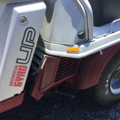 ホンダジャイロUPミニカー登録の画像