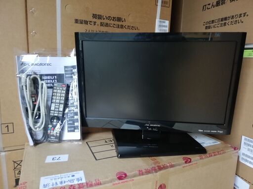 22インチ液晶TV　（船井電機）　2750円で販売（176）