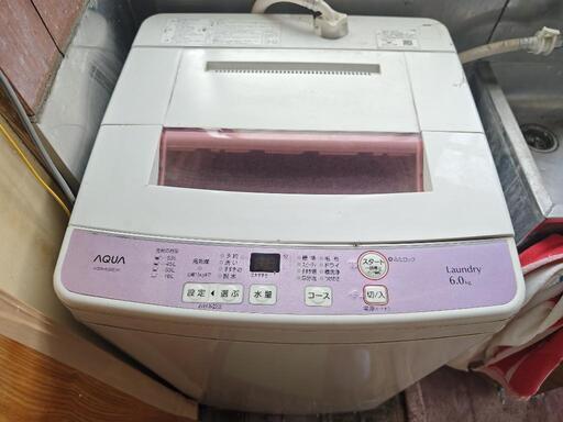 AQUA洗濯機6kg 2016年
