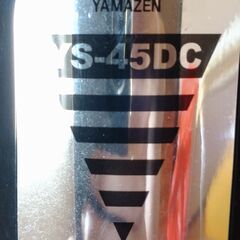 美品 山善 YAMAZEN 産業用 ファン 業務用 工業用扇風機 45cm DCモーター工場扇 (室内しか使いませんでした)の画像