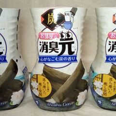 お部屋の消臭元 心がなごむ炭の香り 消臭芳香剤 部屋用400ml...