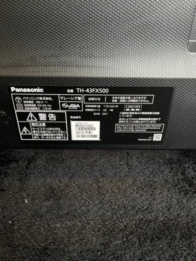 Panasonic 2018年製 4K対応液晶テレビ　TH-43FX500