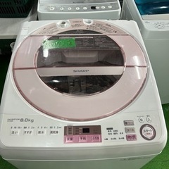 早い者勝ち大セール‼️‼️＋ご来店時、ガン×2お値引き‼️SHARP(シャープ) 2016年製 8.0kg 洗濯機🎉