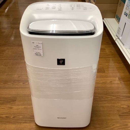 SHARP シャープ 除加湿空気清浄機 KI-LD50 2020年製【トレファク 川越店】