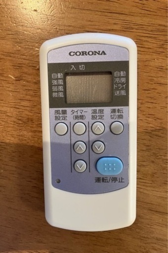 2022年式コロナウインドエアコン