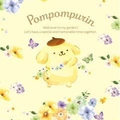 ママ友or子連れOKな女友達募集🥰