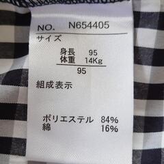 子供服 ワンピース 95cmの画像