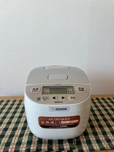 家電 キッチン家電 炊飯器