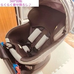 コンビ　クルムーブ　