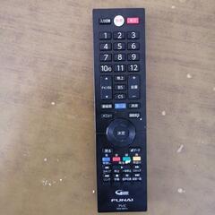 ジャンク品　テレビ43型の画像