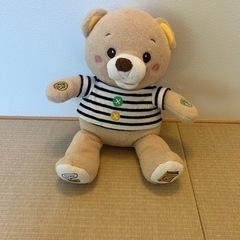 ちあふるくまちゃんの画像