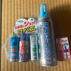 虫除けセット