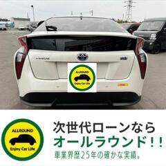⭐【保証人不要】USSコネクテッドローンで叶う理想の1台⭐
トヨタ　50プリウス　Aツーリングセレクション　平成27年　60,000kmの画像