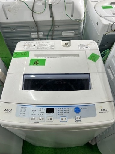 早い者勝ち大セール‼️‼️＋ご来店時、ガン×2お値引き‼️AQUA(アクア) 2017年製 6.0kg 洗濯機