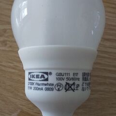 IKEA 電球