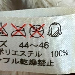 COMME CA ISM 子ども用
の画像