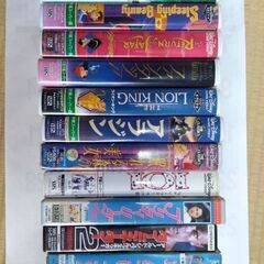 差し上げます。ウォルトディズニー他ＶＨＳビデオ