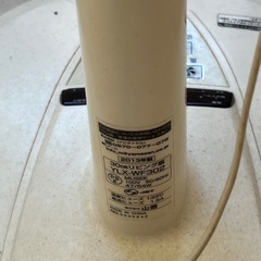 本日限り【扇風機】YLX-WF302【動作不備あり】の画像