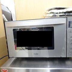 【恵庭】☆中古品☆ハイアール 電子レンジ JM-XP2FH18G 2019年製 PayPay支払いOK！