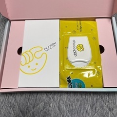 【0円】フェイスローラー フェイスマスク チョコザップ春キットの画像