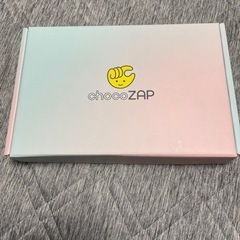 【0円】フェイスローラー フェイスマスク チョコザップ春キット