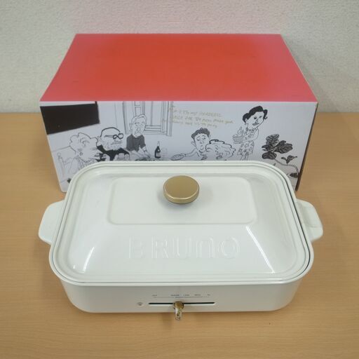 BRONO コンパクトホットプレート BOE 018 ホワイト 平面プレートのみ【モノ市場半田店】139