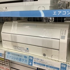 【トレファク ラパーク岸和田店】2017年製 富士通ゼネラル 壁掛けエアコン　入荷しました【6ヶ月保証】