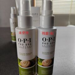 OPIプロスパ/ハンドケア/ネイル用品の画像