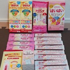 アイクレオ＆はいはいスティック　ほほえみキューブ　アイクレオ紙パ...