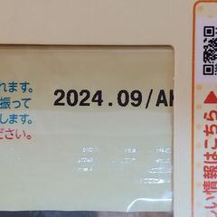 アイクレオ＆はいはいスティック　ほほえみキューブ　アイクレオ紙パック用のアタッチメントの画像