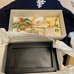 結納セットの画像