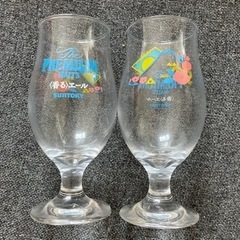 ビアグラス　プレモル お食事用品