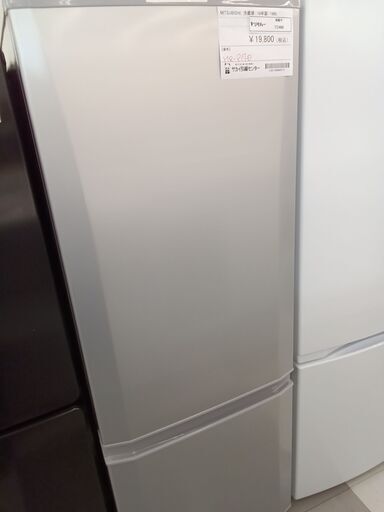 ★ジモティ割あり★ MITSUBISHI 冷蔵庫 168L 19年製 動作確認／クリーニング済み TC468