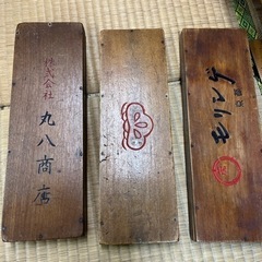 大きなレトロな昭和のそろばんの画像