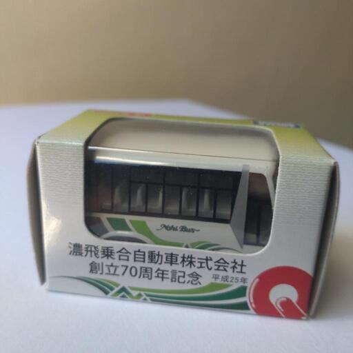 子供用品 ベビー用品 おもちゃ