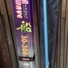 釣竿
