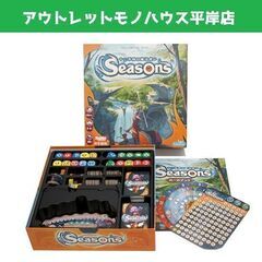 使用感少なめ ホビージャパン 十二季節の魔法使い 日本語版 付属...
