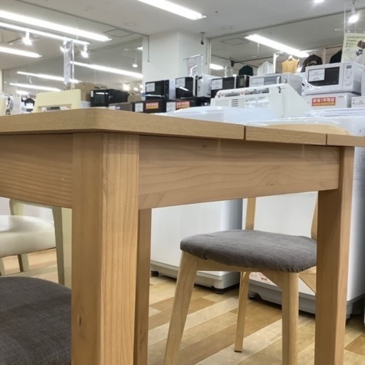 トレファク ラパーク岸和田店】ダイニング3点セット 入荷しました。