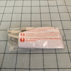 【未開封】USBケーブルの画像