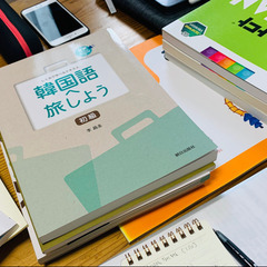韓国語で韓国語を勉強しましょう！の画像