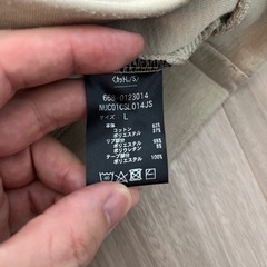 ◾️NANO UNIVERSE、スウェット、ベージュ、Lサイズ◾️ の画像