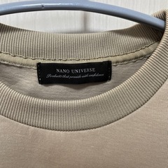 ◾️NANO UNIVERSE、スウェット、ベージュ、Lサイズ◾️ の画像