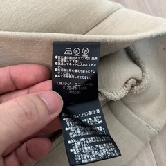 ◾️NANO UNIVERSE、スウェット、ベージュ、Lサイズ◾️ の画像