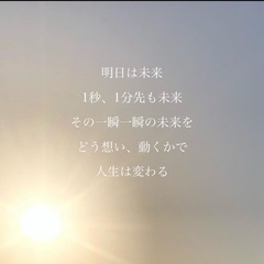 ヨガ　ピラティス　レッスン　Lesson の画像